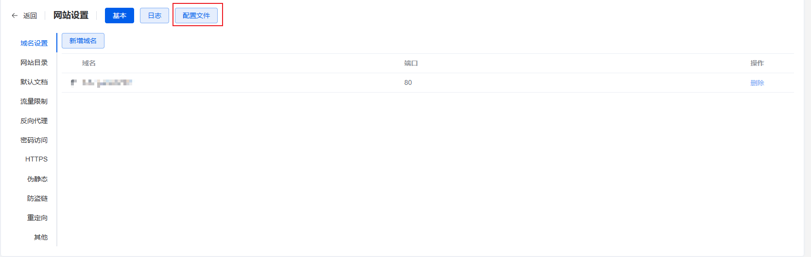 Snipaste_2024-11-02_15-24-23.png