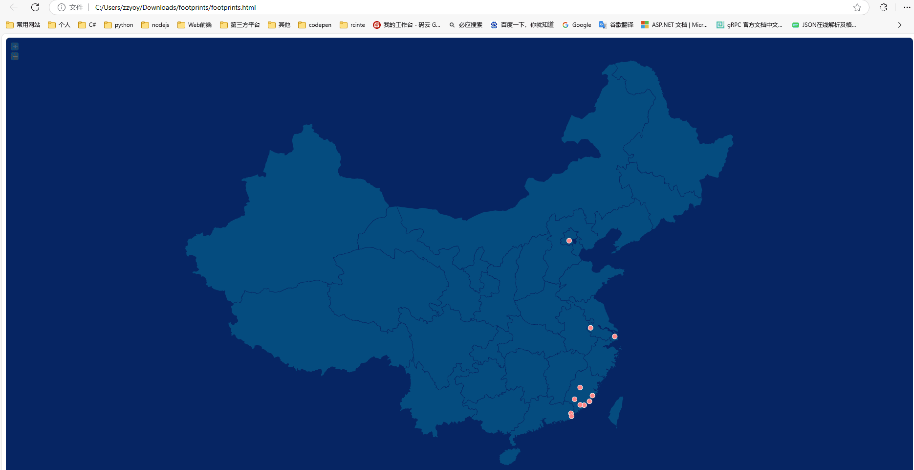 Snipaste_2024-11-15_16-34-51 (1).png