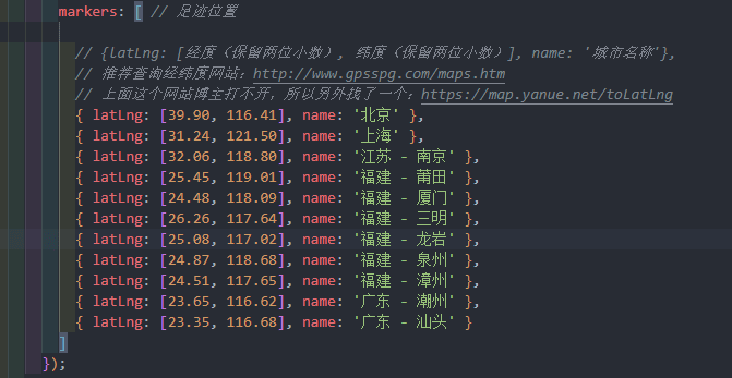 Snipaste_2024-11-15_16-45-46 (1).png