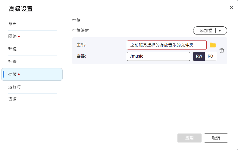 hao (10).png