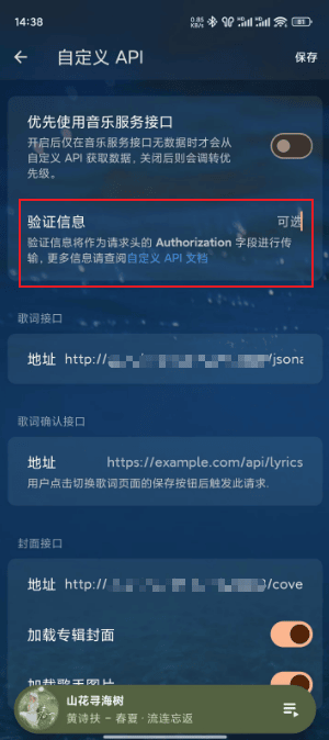 hao (13).png