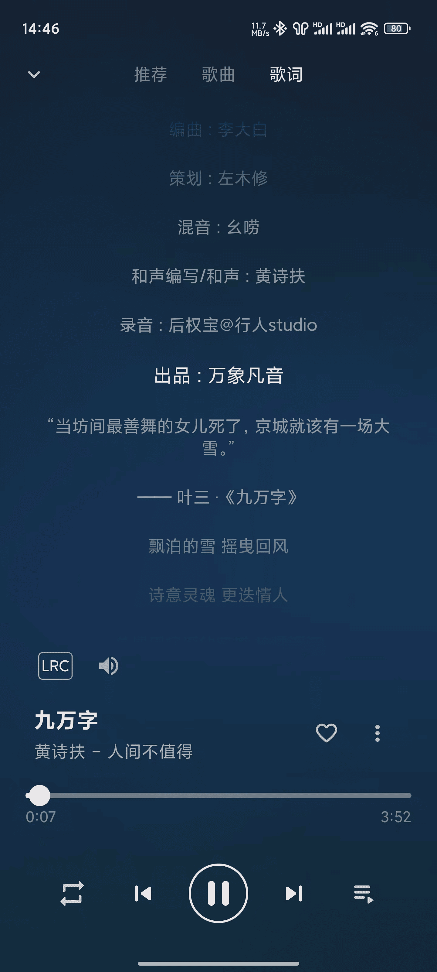 hao (14).png