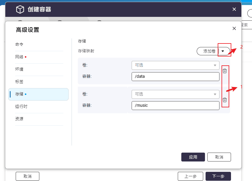 hao (5).png
