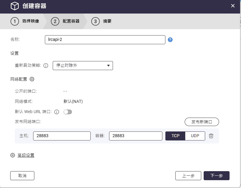 hao (9).png